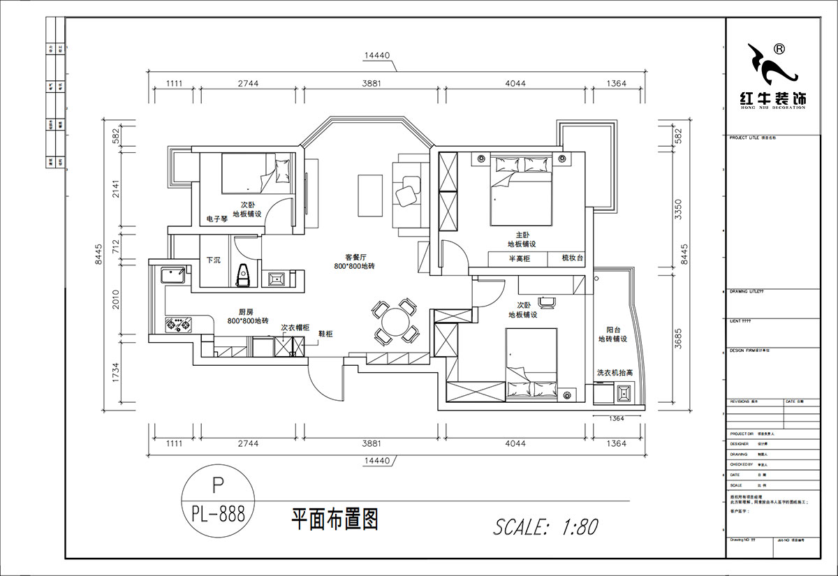顾娟｜大地豪庭2幢301室-95㎡-中古风｜3室2厅1卫｜旧房装修｜定制家｜全包12